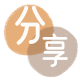 泸州吉林信用卡接单平台☀️诚信信用卡24小时在线靠谱商家推荐
